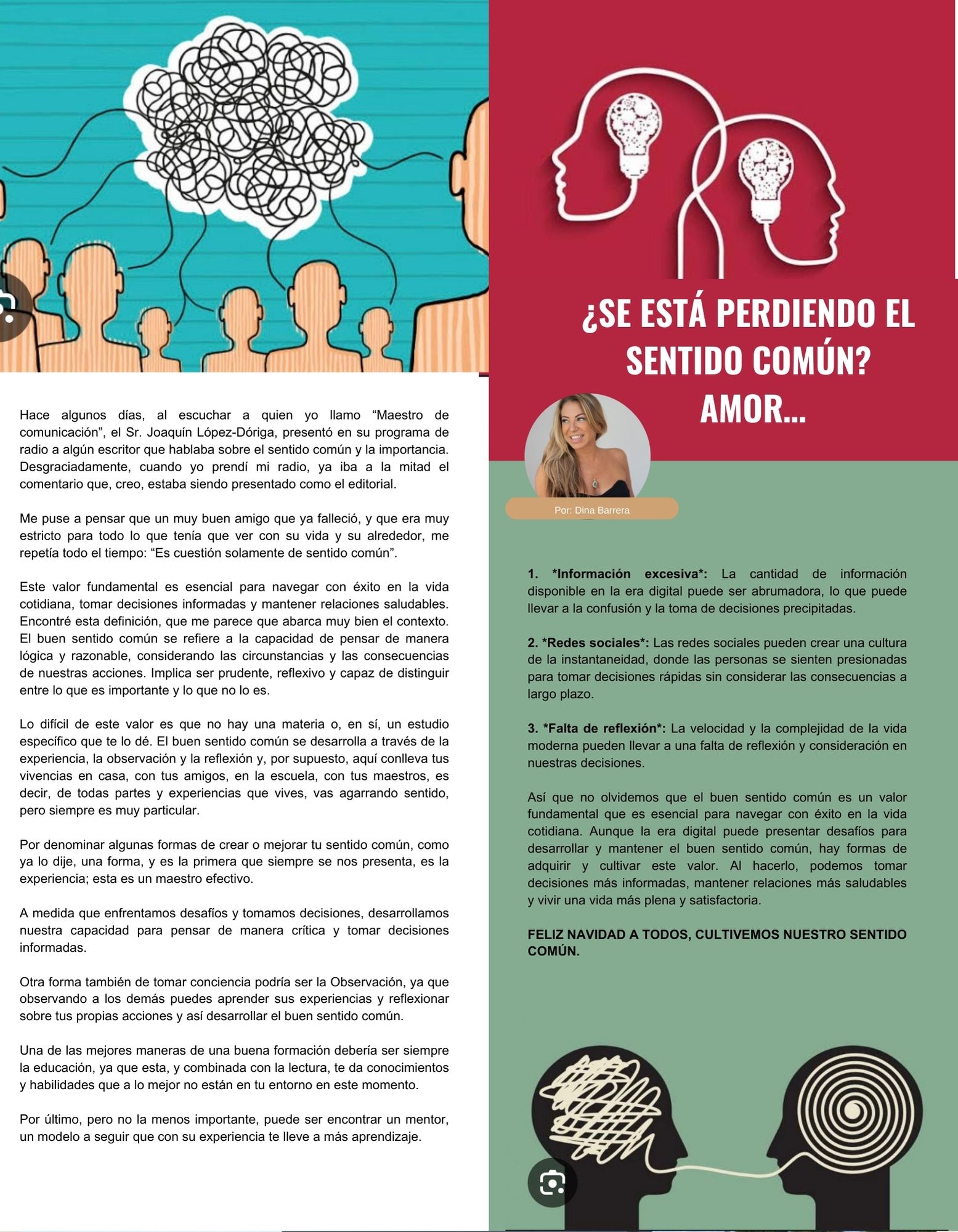 ¿SE ESTÁ PERDIENDO EL SENTIDO COMÚN?