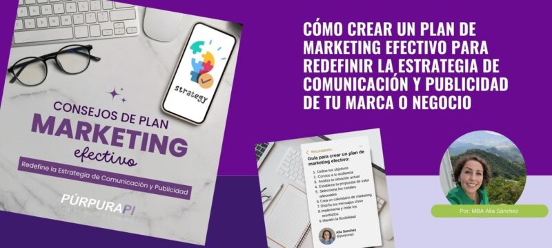 Cómo crear un Plan de Marketing efectivo Cómo crear un Plan de Marketing efectivo