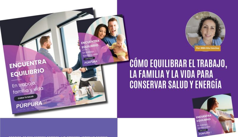 Cómo equilibrar el trabajo la familia y el bienestar personal Cómo equilibrar el trabajo la familia y el bienestar personal