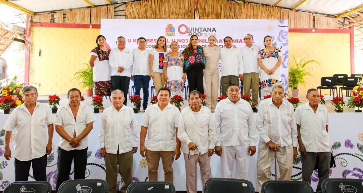 Conmemoración del Día Nacional de la Cultura Maya