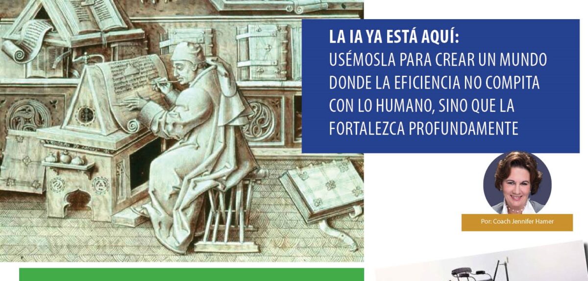 La IA ya está aquí