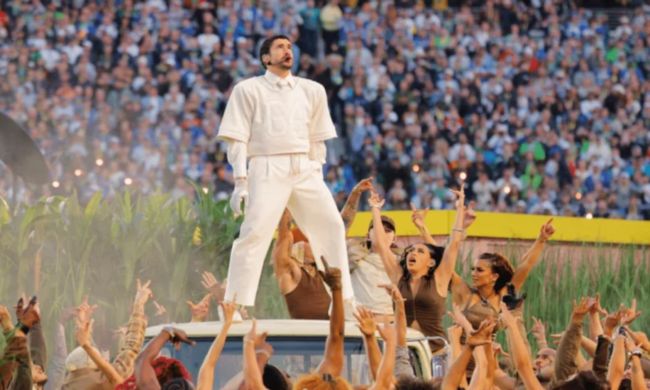 Bad Bunny en el Super Bowl 2026