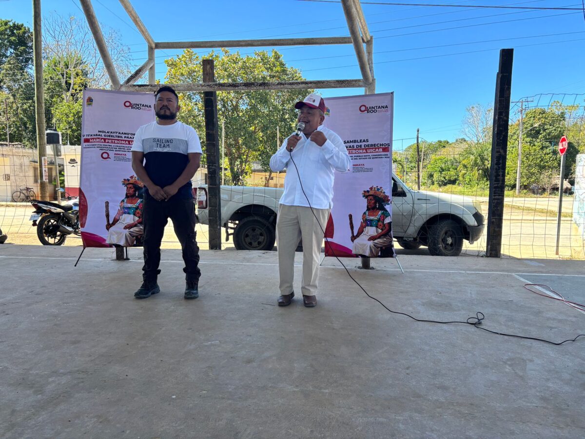 Asamblea Informativa de Derechos María Petrona Uicab