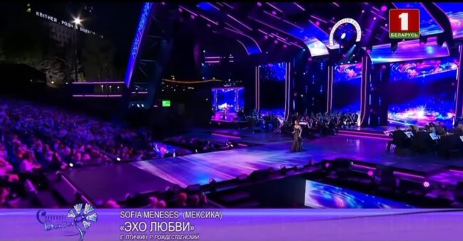 Voice of Turan Festival
